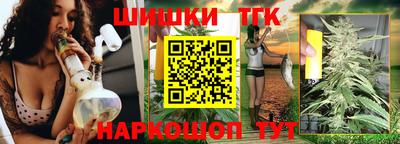марки nbome Славгород