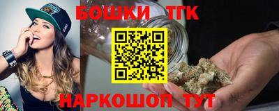марки nbome Славгород