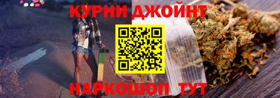 круглые Сланцы
