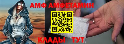 марки nbome Славгород