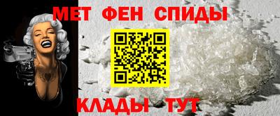 марки nbome Славгород
